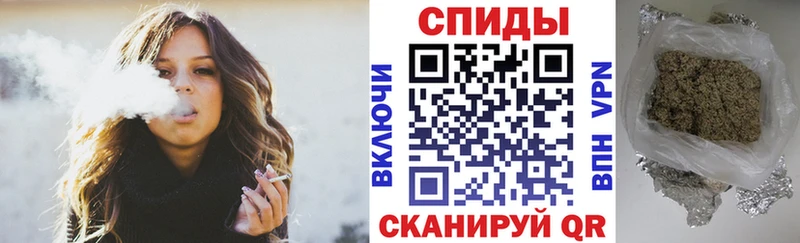 БУТИРАТ BDO 33%  где найти   Гаврилов-Ям 