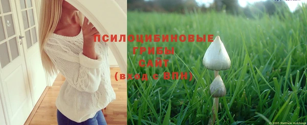 mix Белоозёрский