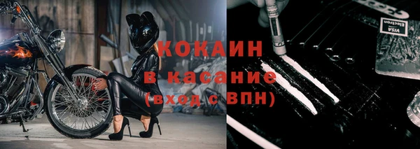mix Белоозёрский