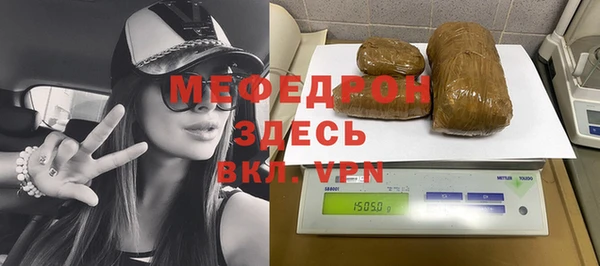 mix Белоозёрский