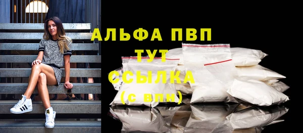 MDMA Козельск