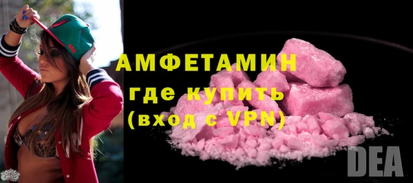 mix Белоозёрский