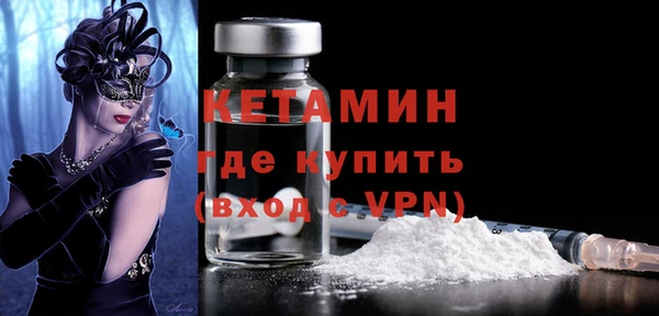 прущие грибы Белокуриха