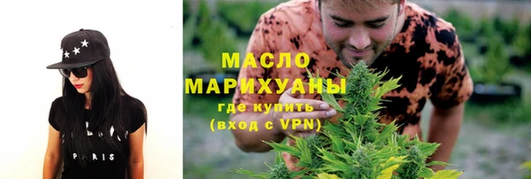 прущие грибы Белокуриха