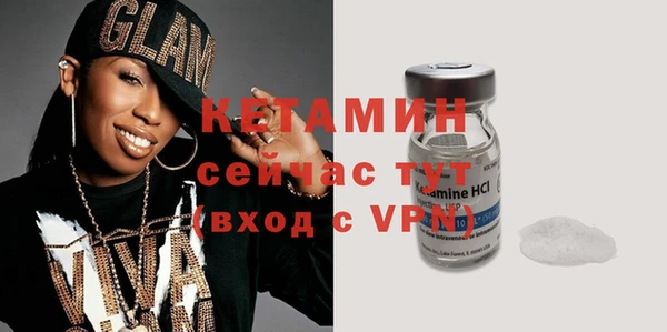 прущие грибы Белокуриха
