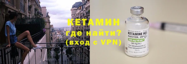 mix Белоозёрский