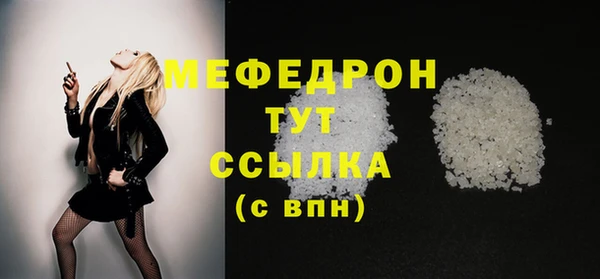 mix Белоозёрский