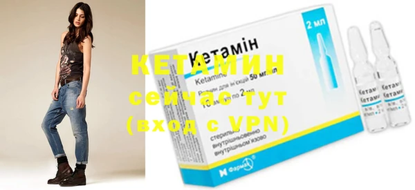 mix Белоозёрский