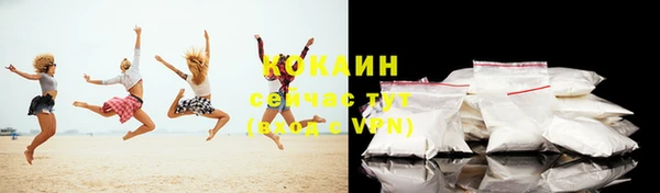 mix Белоозёрский