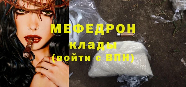 каннабис Кодинск