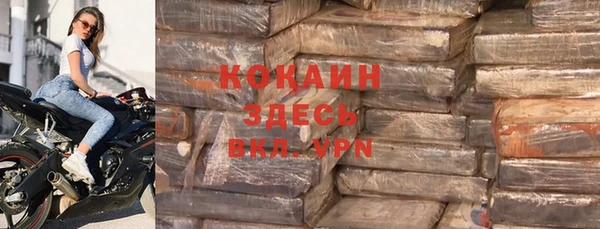 mix Белоозёрский