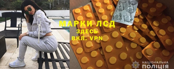 mix Белоозёрский