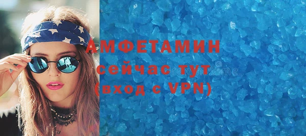 mix Белоозёрский