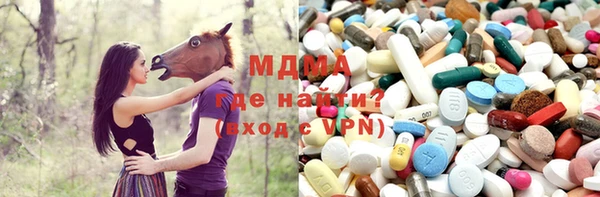 mix Белоозёрский