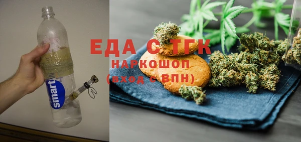 mix Белоозёрский