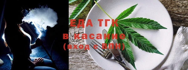 mix Белоозёрский
