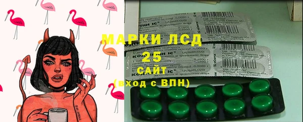 mix Белоозёрский