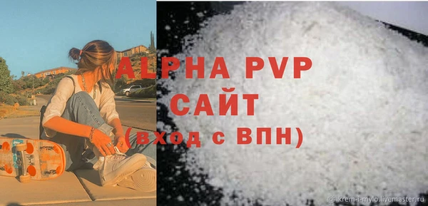 МДПВ Балабаново