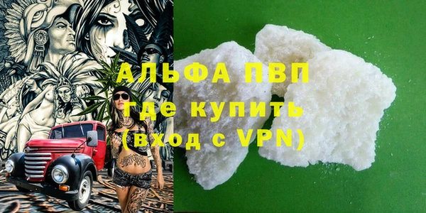 mix Белоозёрский