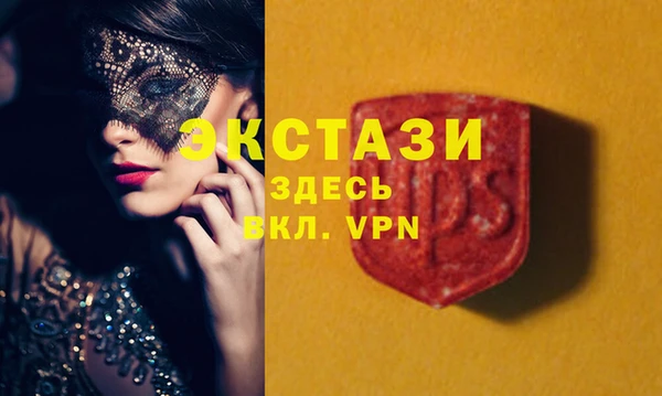 mix Белоозёрский