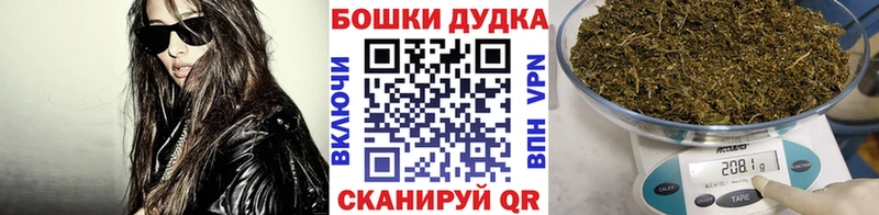 кракен как войти  Гаврилов-Ям  Конопля планчик 